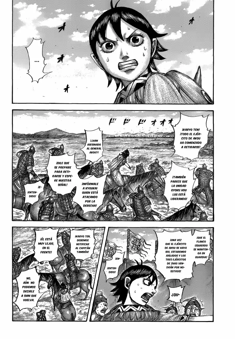 Kingdom (Manga) (2006) - Capítulo 560 - Página 12 - LectorTMOo