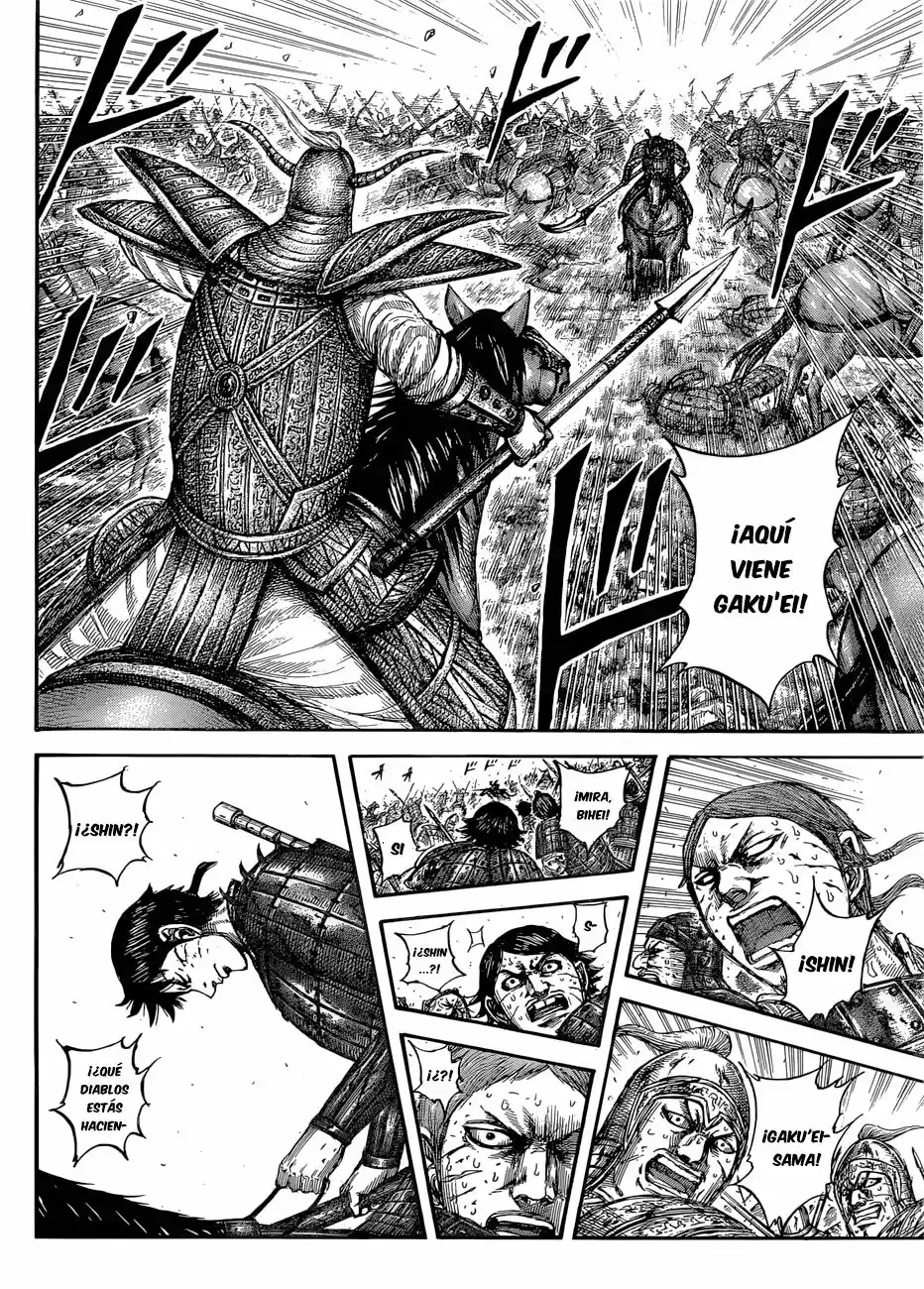 Kingdom (Manga) (2006) - Capítulo 560 - Página 18 - LectorTMOo
