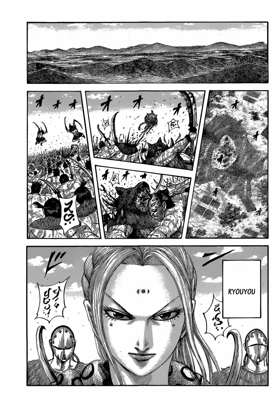 Kingdom (Manga) (2006) - Capítulo 561 - Página 14 - LectorTMOo
