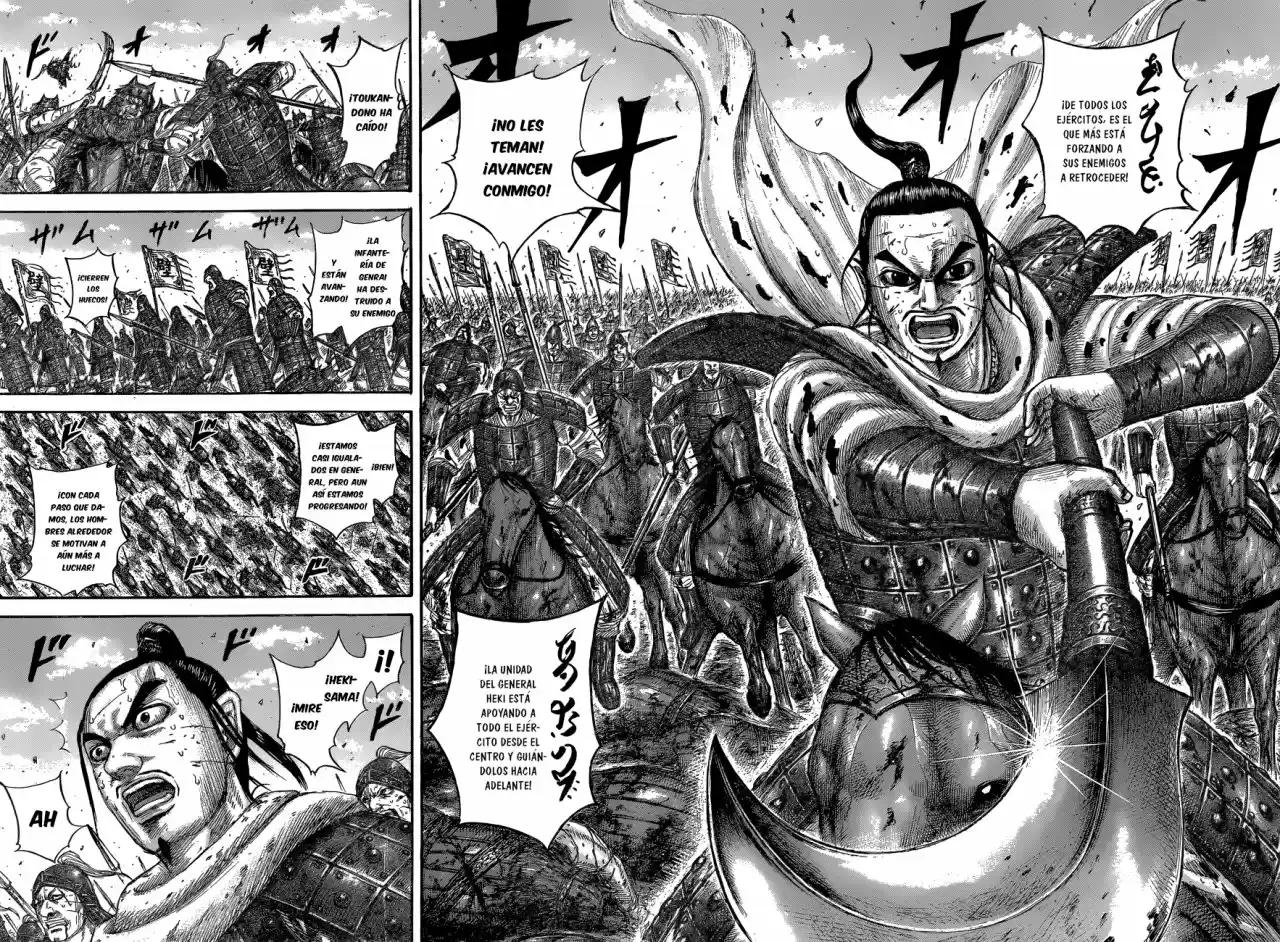 Kingdom (Manga) (2006) - Capítulo 561 - Página 17 - LectorTMOo