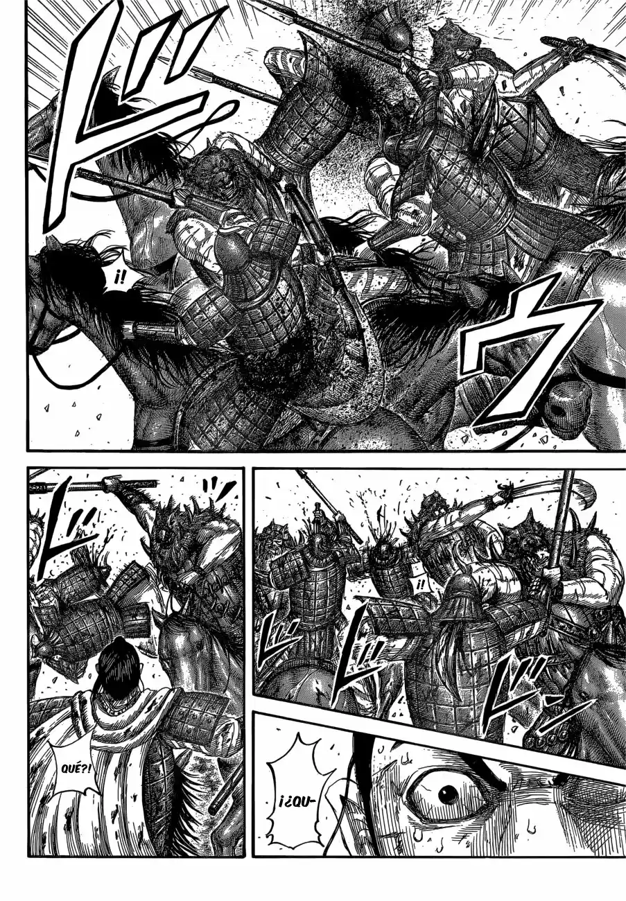 Kingdom (Manga) (2006) - Capítulo 562 - Página 6 - LectorTMOo