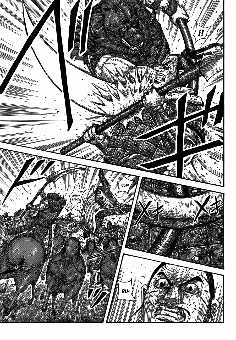 Kingdom (Manga) (2006) - Capítulo 562 - Página 7 - LectorTMOo