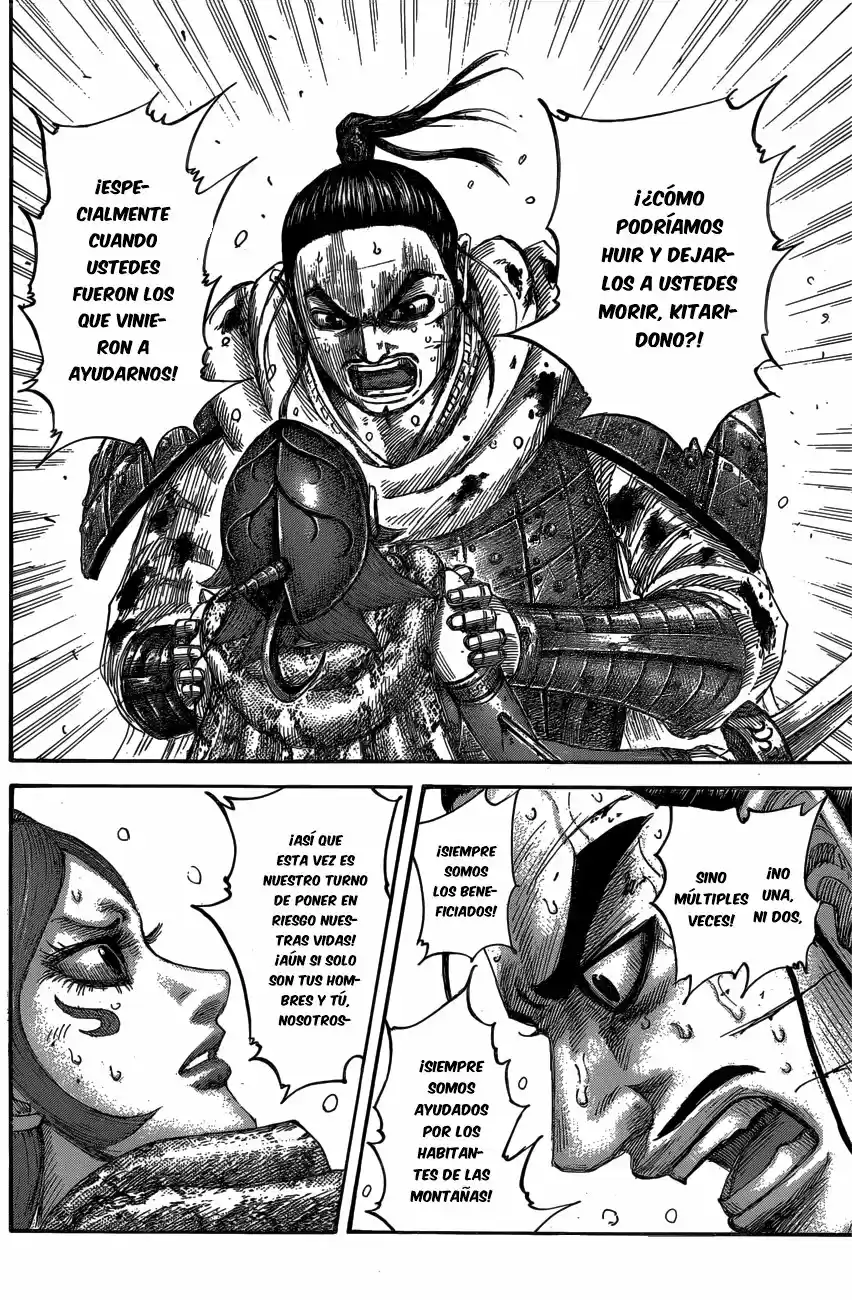 Kingdom (Manga) (2006) - Capítulo 563 - Página 12 - LectorTMOo