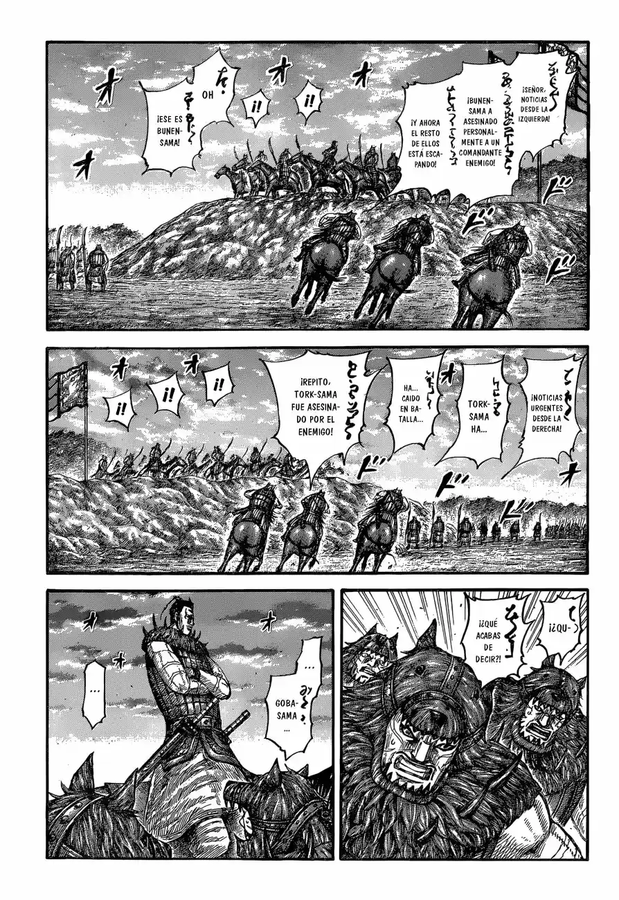 Kingdom (Manga) (2006) - Capítulo 565 - Página 3 - LectorTMOo