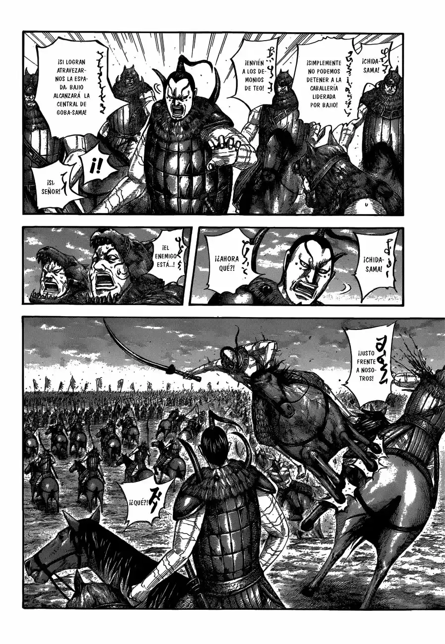Kingdom (Manga) (2006) - Capítulo 565 - Página 6 - LectorTMOo
