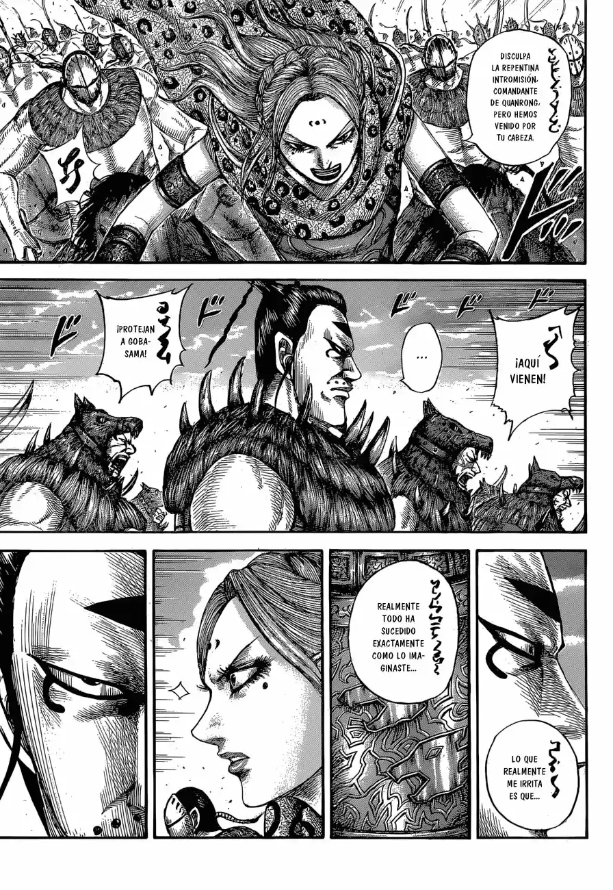 Kingdom (Manga) (2006) - Capítulo 565 - Página 14 - LectorTMOo
