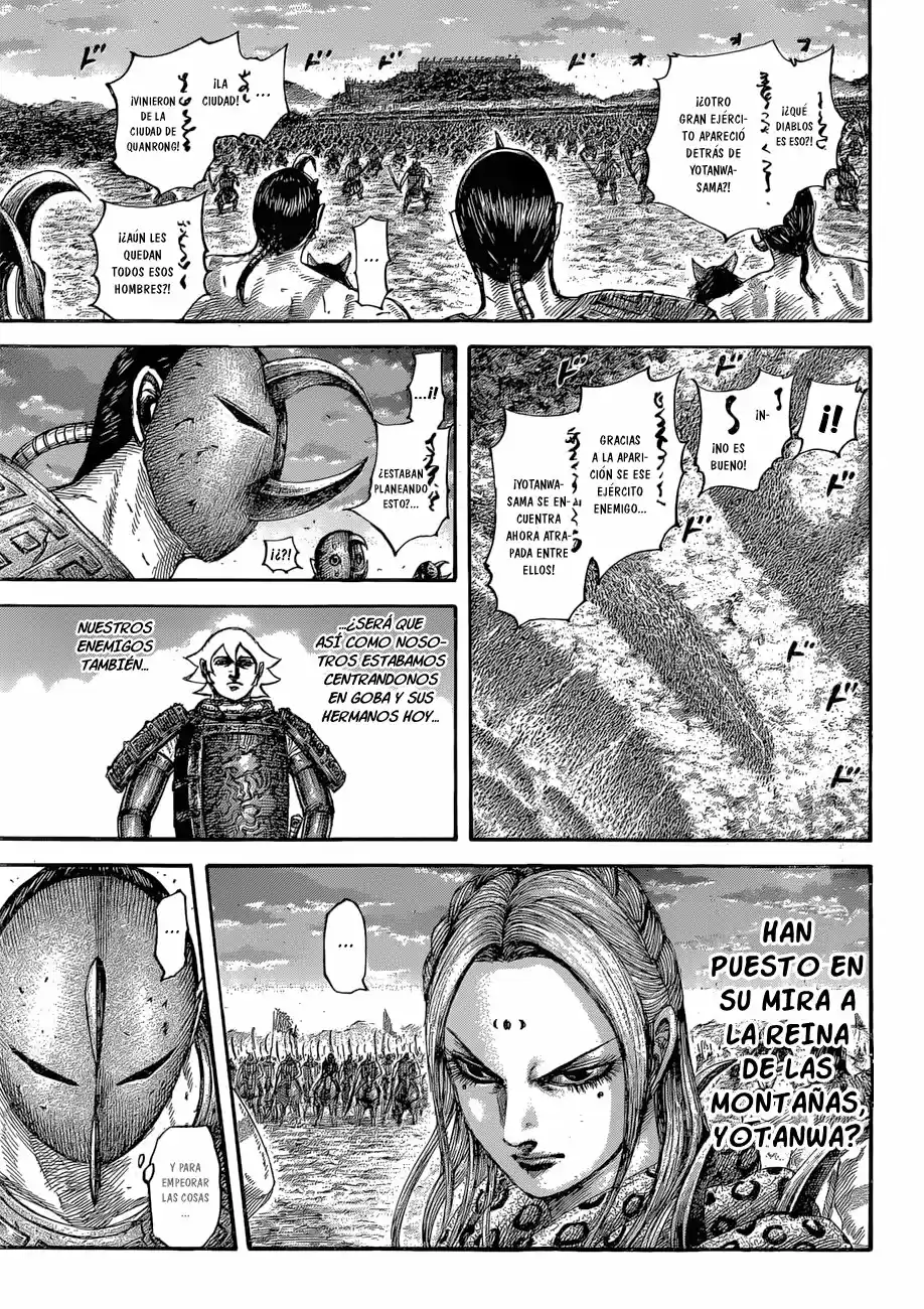 Kingdom (Manga) (2006) - Capítulo 565 - Página 17 - LectorTMOo