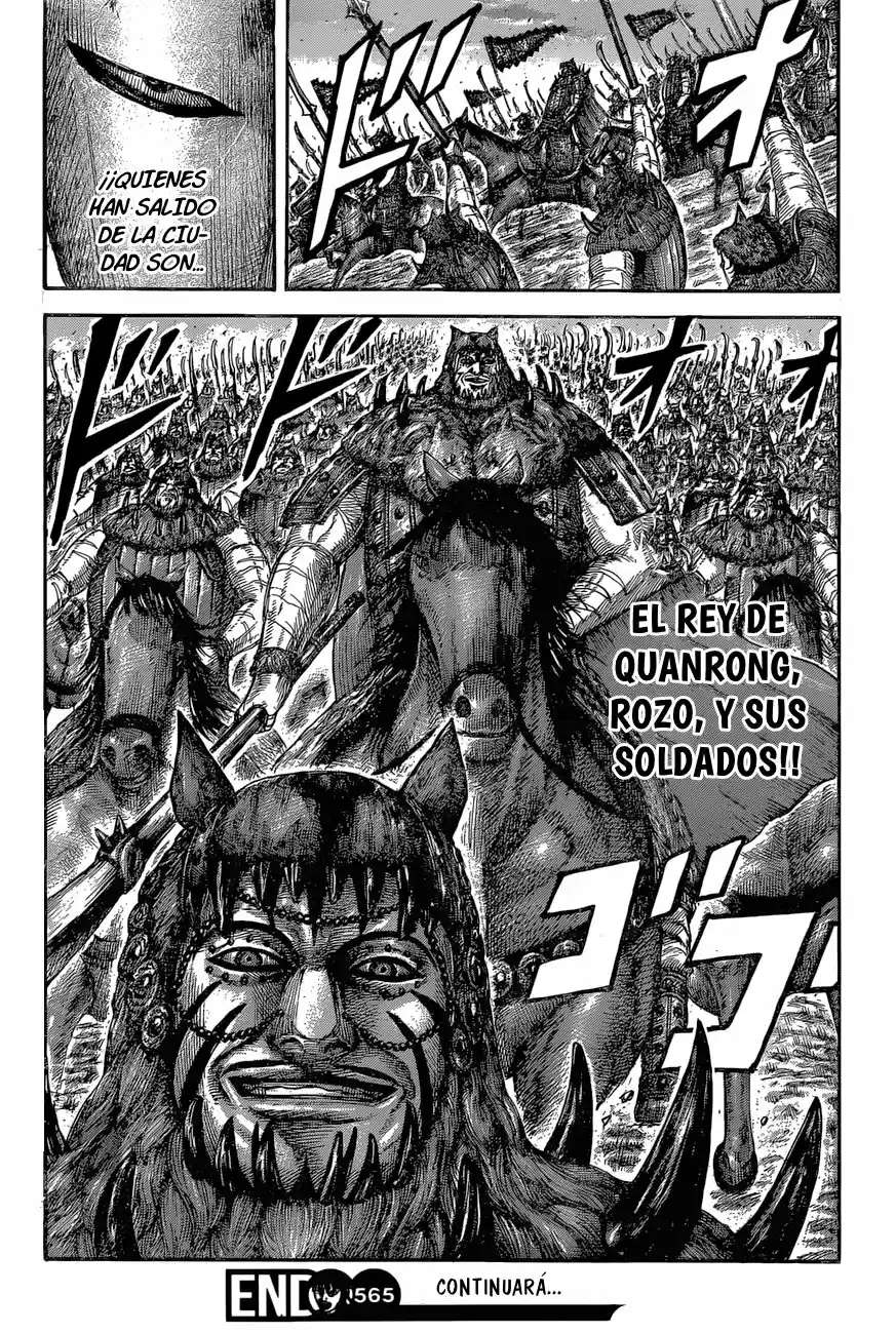 Kingdom (Manga) (2006) - Capítulo 565 - Página 18 - LectorTMOo