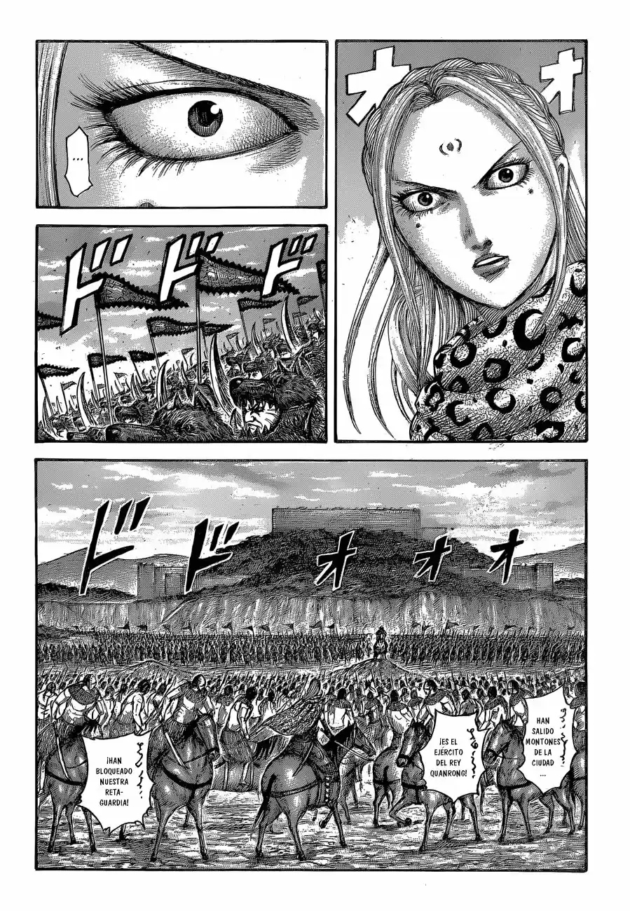 Kingdom (Manga) (2006) - Capítulo 566 - Página 5 - LectorTMOo