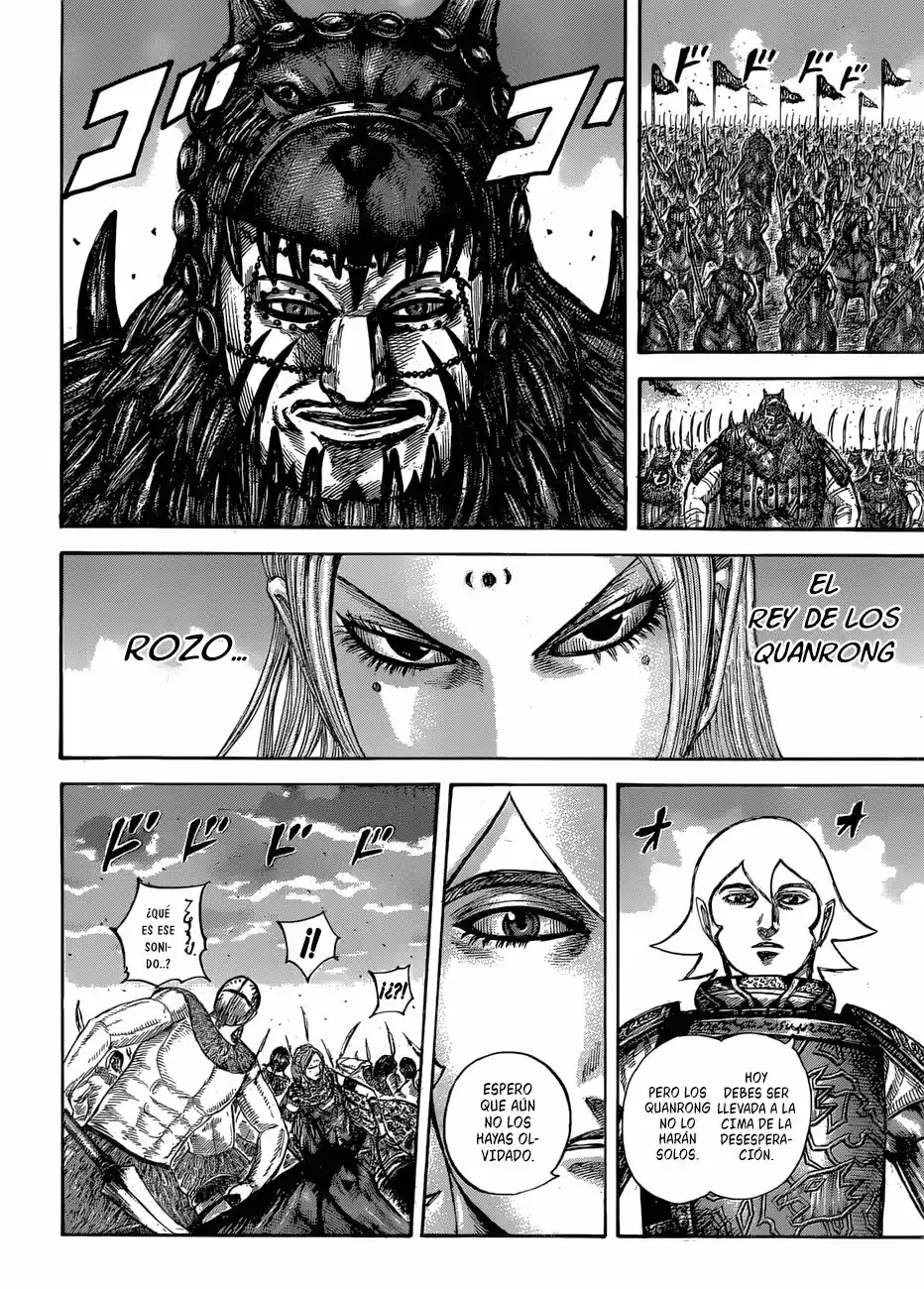 Kingdom (Manga) (2006) - Capítulo 566 - Página 6 - LectorTMOo