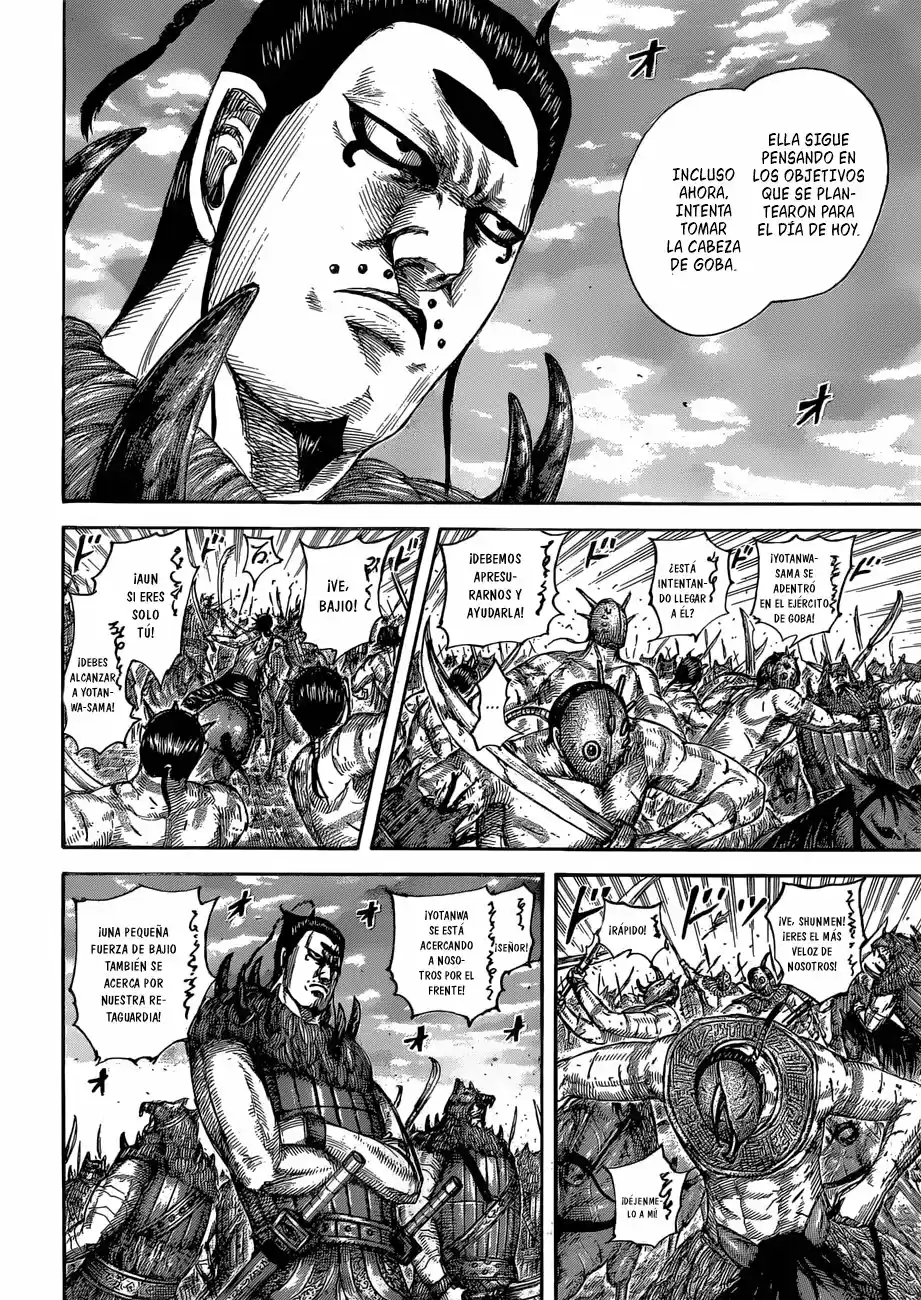Kingdom (Manga) (2006) - Capítulo 566 - Página 16 - LectorTMOo