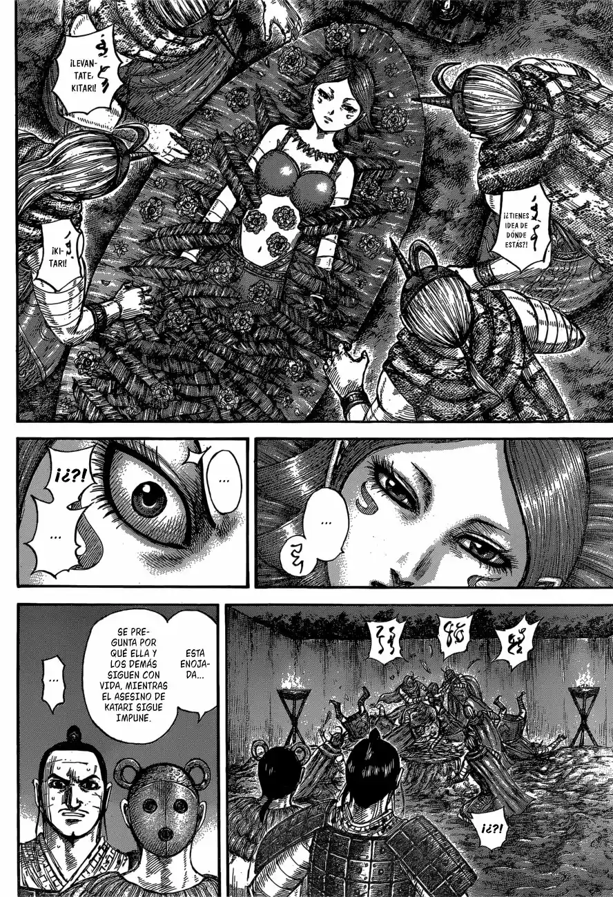 Kingdom (Manga) (2006) - Capítulo 567 - Página 5 - LectorTMOo