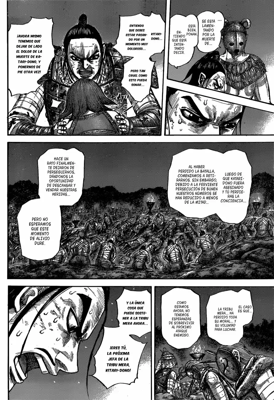Kingdom (Manga) (2006) - Capítulo 567 - Página 7 - LectorTMOo
