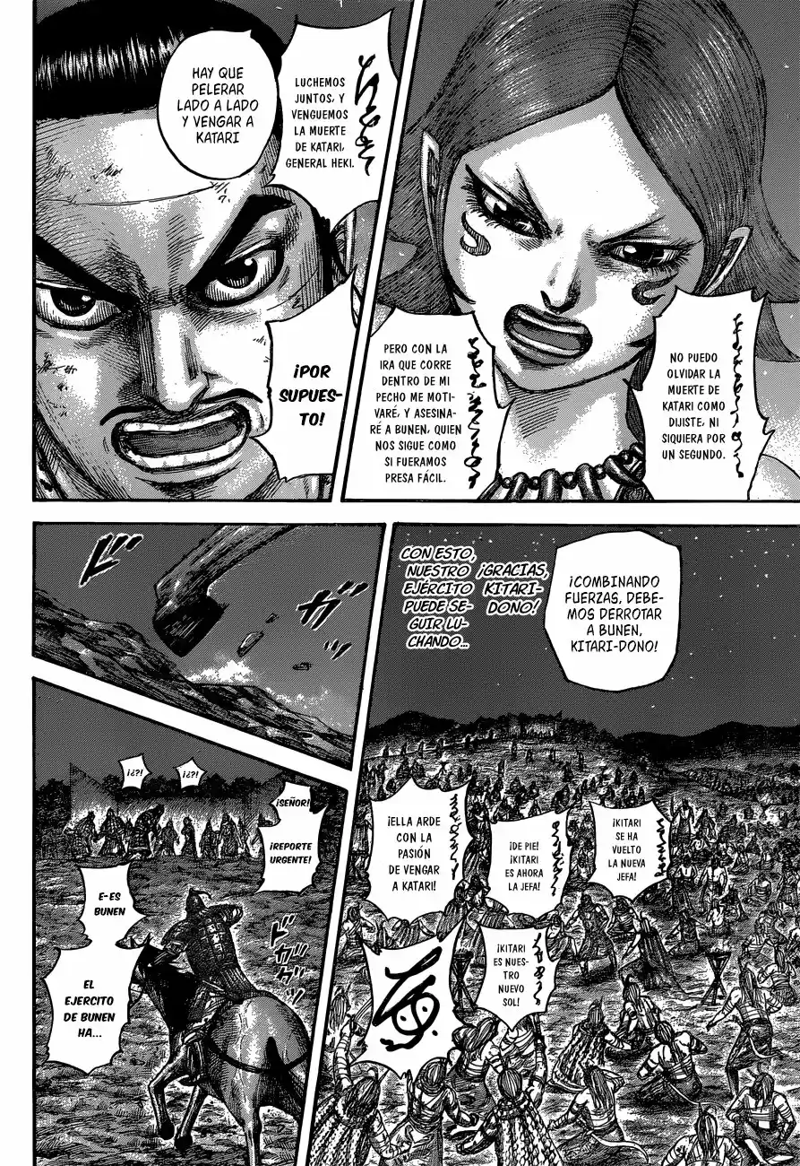 Kingdom (Manga) (2006) - Capítulo 567 - Página 11 - LectorTMOo
