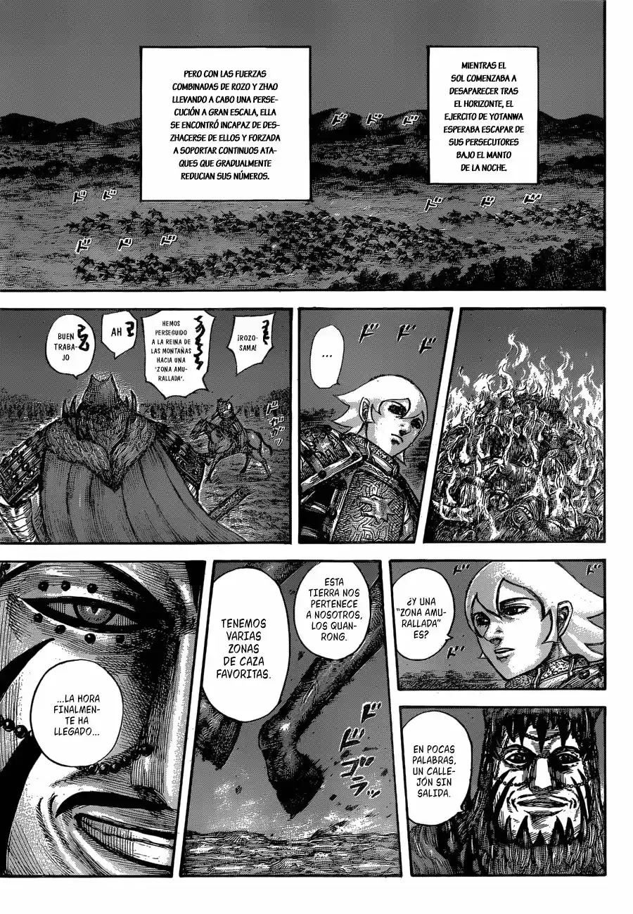 Kingdom (Manga) (2006) - Capítulo 567 - Página 14 - LectorTMOo