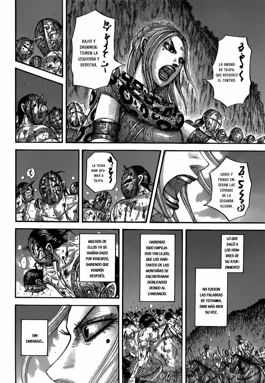 Kingdom (Manga) (2006) - Capítulo 567 - Página 18 - LectorTMOo