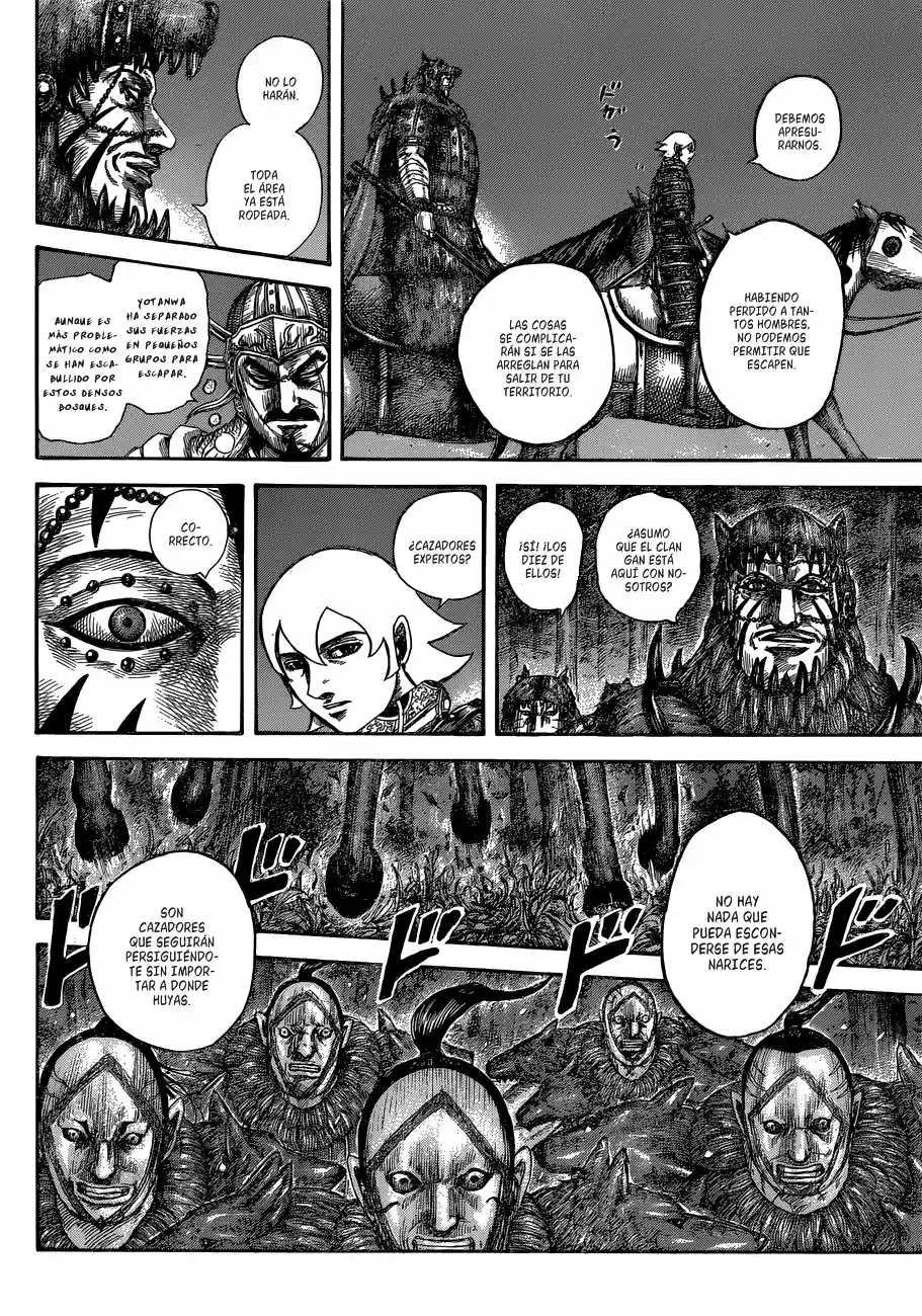 Kingdom (Manga) (2006) - Capítulo 568 - Página 11 - LectorTMOo