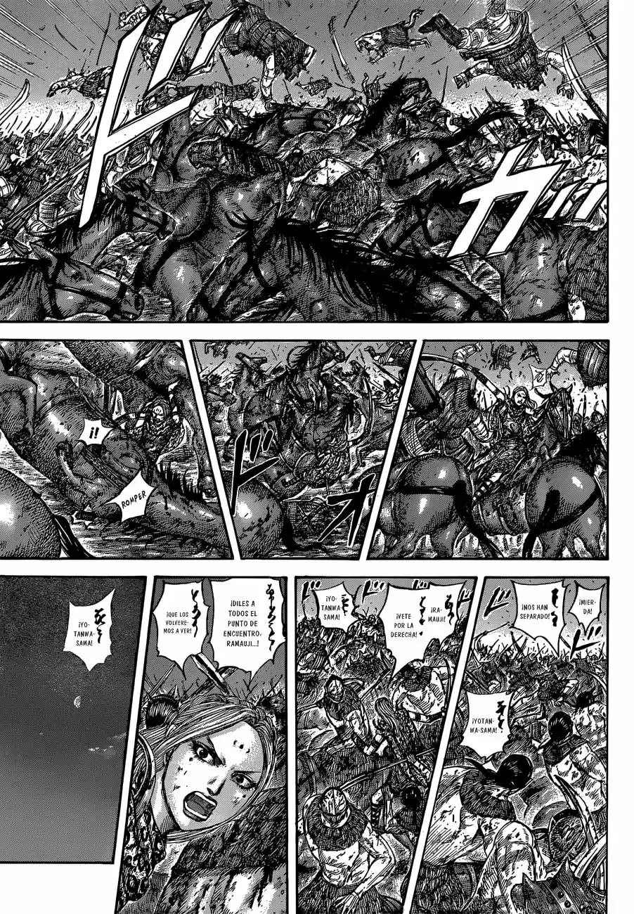 Kingdom (Manga) (2006) - Capítulo 568 - Página 14 - LectorTMOo