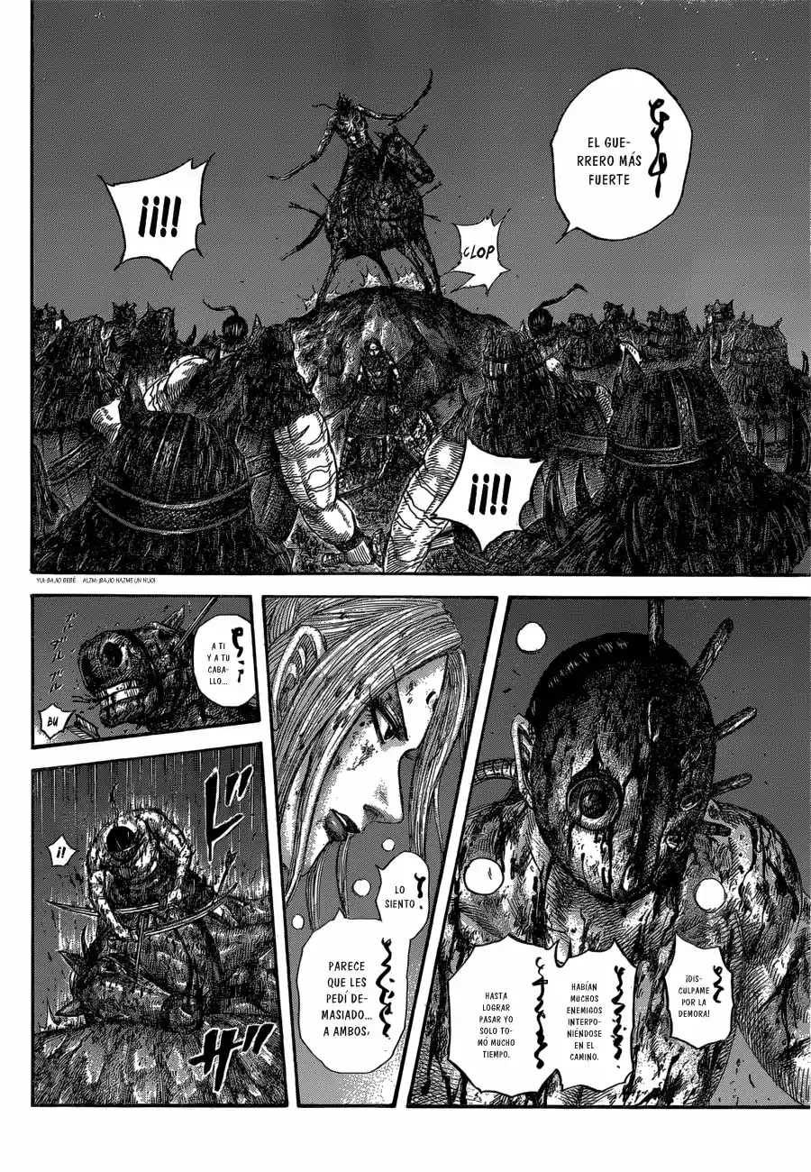 Kingdom (Manga) (2006) - Capítulo 568 - Página 17 - LectorTMOo