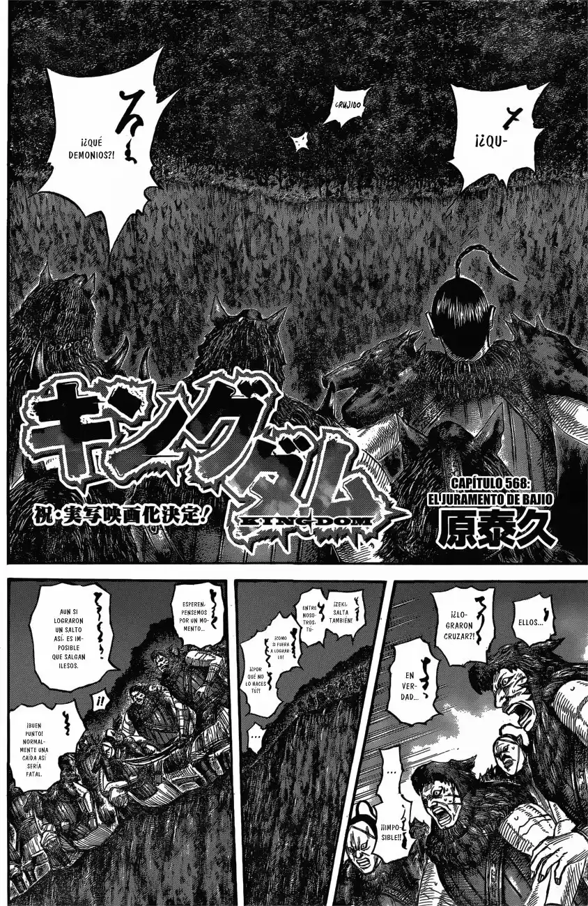 Kingdom (Manga) (2006) - Capítulo 569 - Página 5 - LectorTMOo