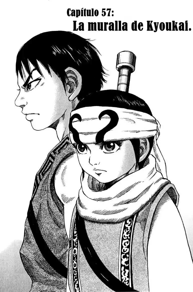 Kingdom (Manga) (2006) - Capítulo 57 - Página 2 - LectorTMOo