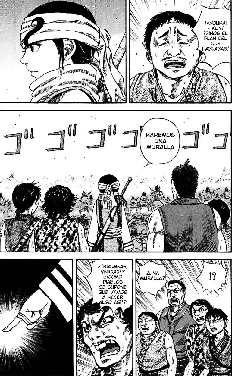 Kingdom (Manga) (2006) - Capítulo 57 - Página 4 - LectorTMOo