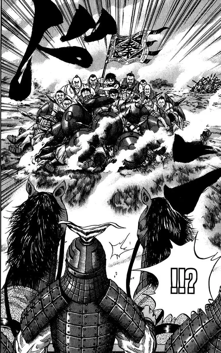 Kingdom (Manga) (2006) - Capítulo 57 - Página 11 - LectorTMOo