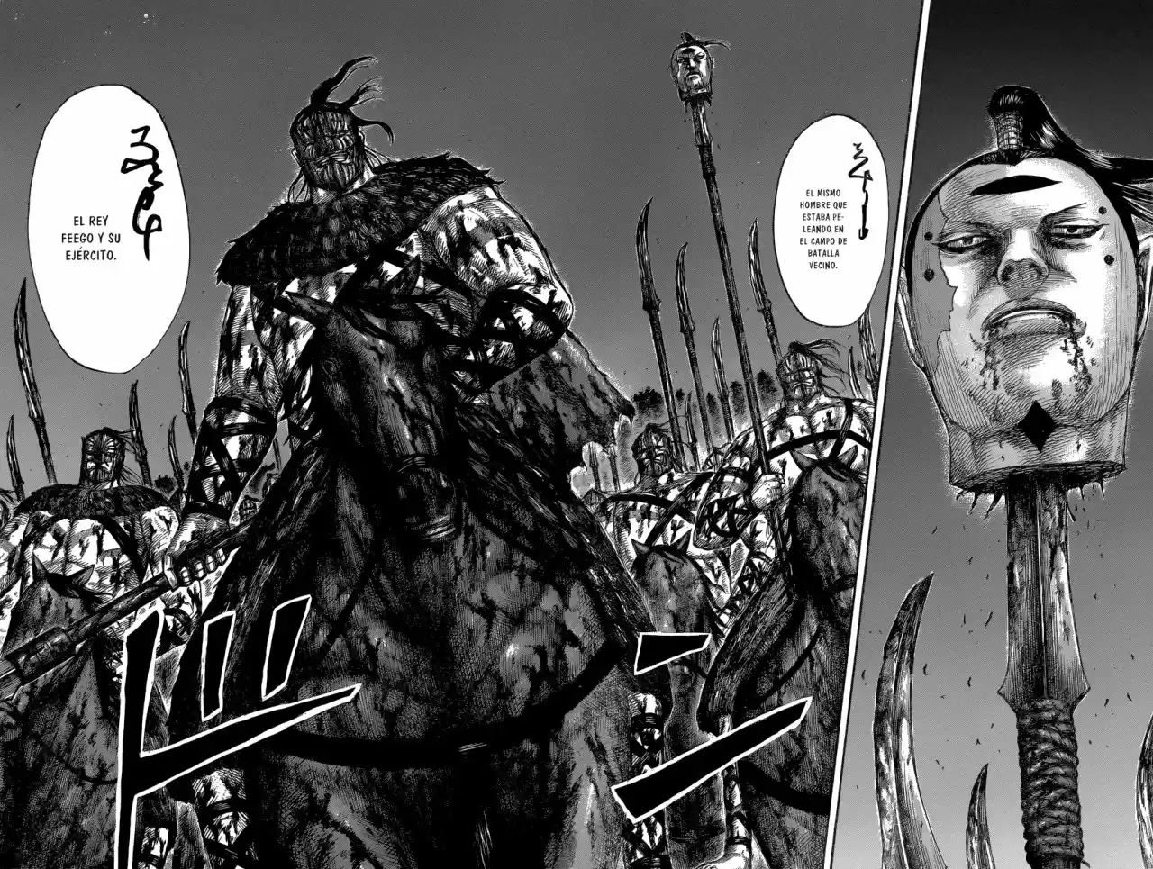 Kingdom (Manga) (2006) - Capítulo 570 - Página 16 - LectorTMOo