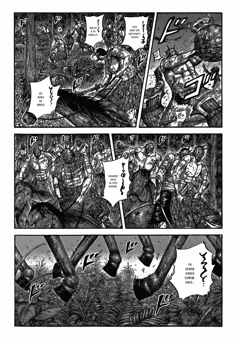 Kingdom (Manga) (2006) - Capítulo 571 - Página 4 - LectorTMOo