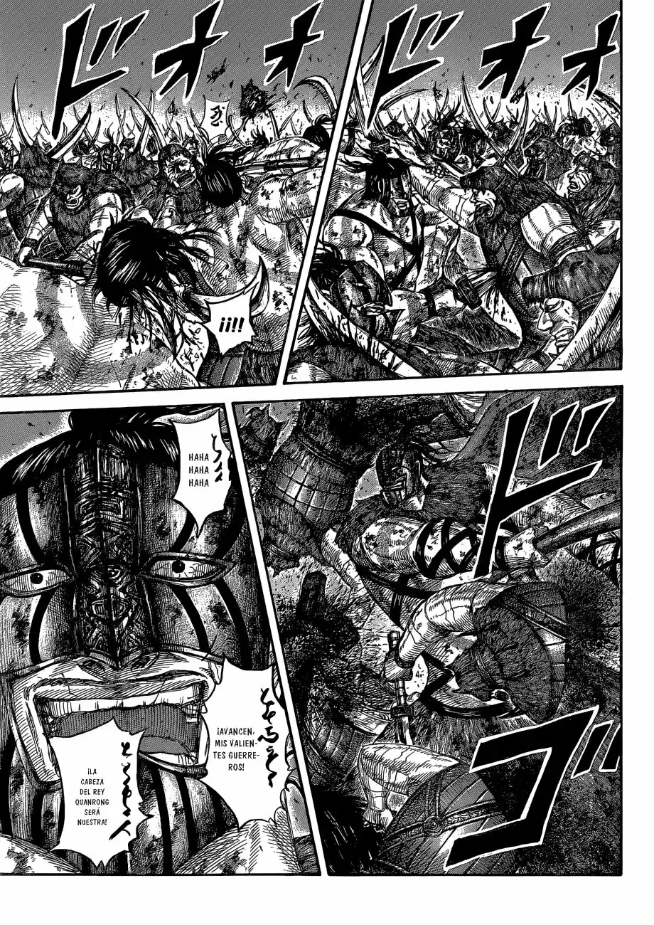 Kingdom (Manga) (2006) - Capítulo 571 - Página 6 - LectorTMOo