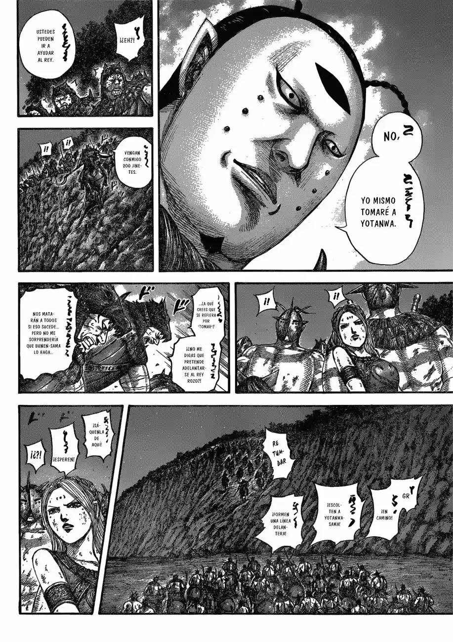 Kingdom (Manga) (2006) - Capítulo 571 - Página 10 - LectorTMOo