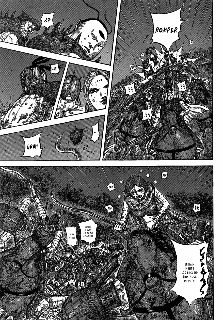 Kingdom (Manga) (2006) - Capítulo 571 - Página 11 - LectorTMOo