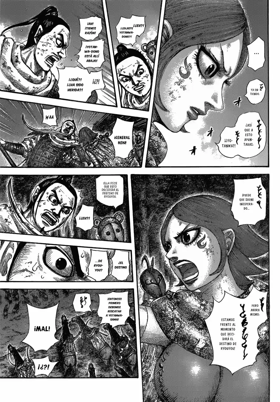 Kingdom (Manga) (2006) - Capítulo 571 - Página 13 - LectorTMOo