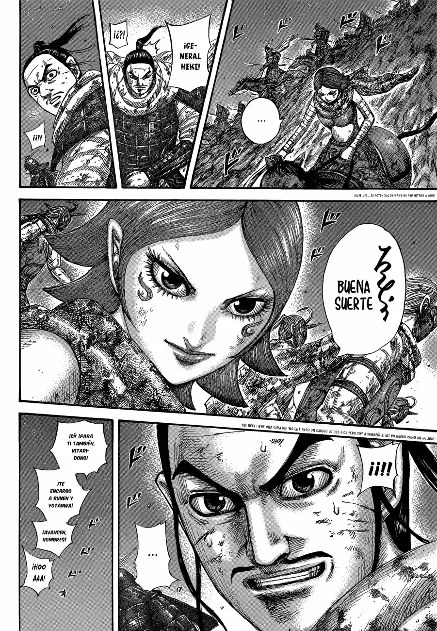 Kingdom (Manga) (2006) - Capítulo 571 - Página 16 - LectorTMOo