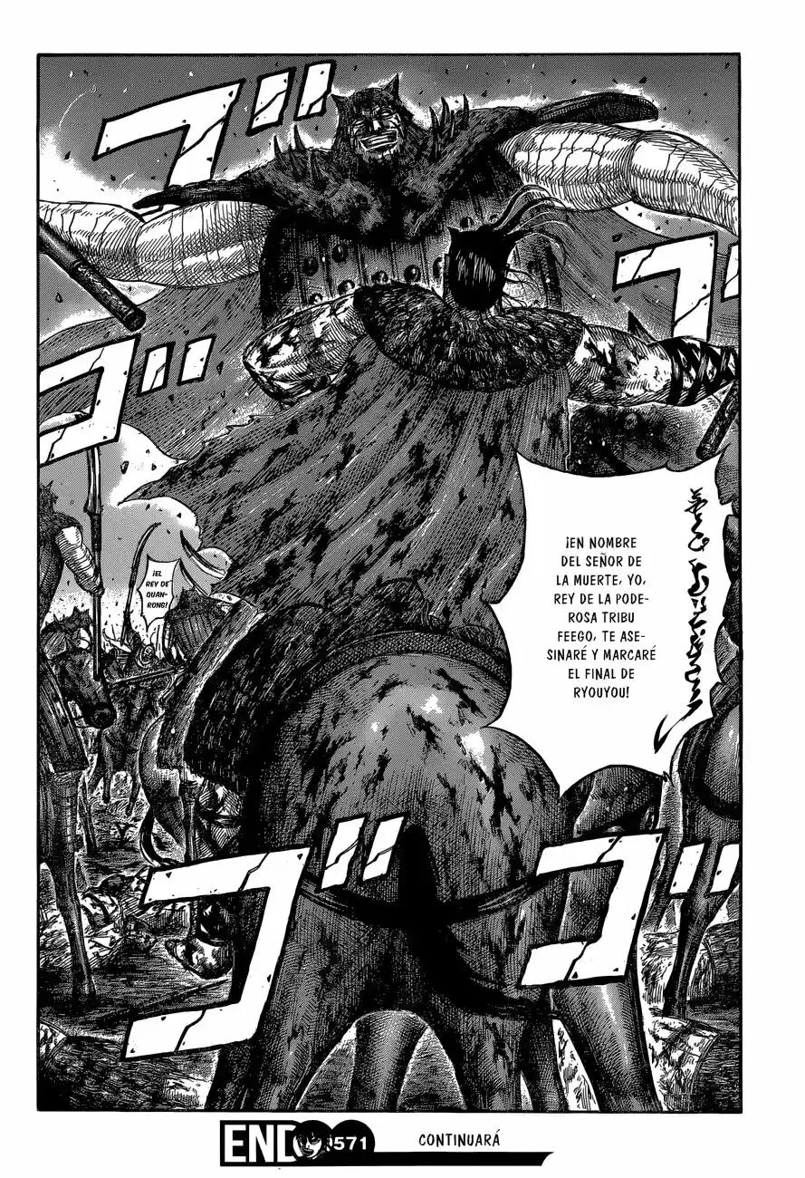 Kingdom (Manga) (2006) - Capítulo 571 - Página 20 - LectorTMOo