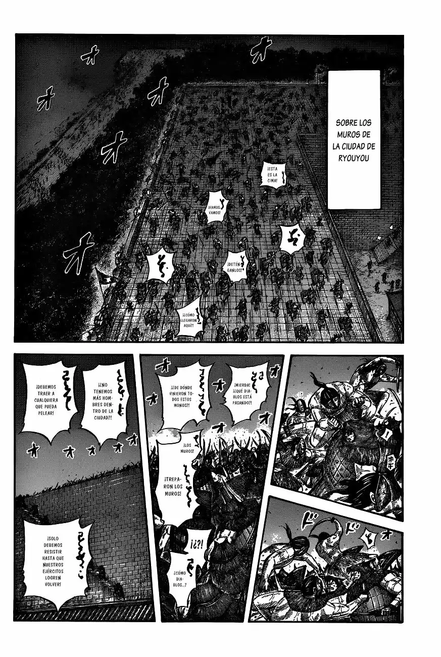 Kingdom (Manga) (2006) - Capítulo 572 - Página 5 - LectorTMOo