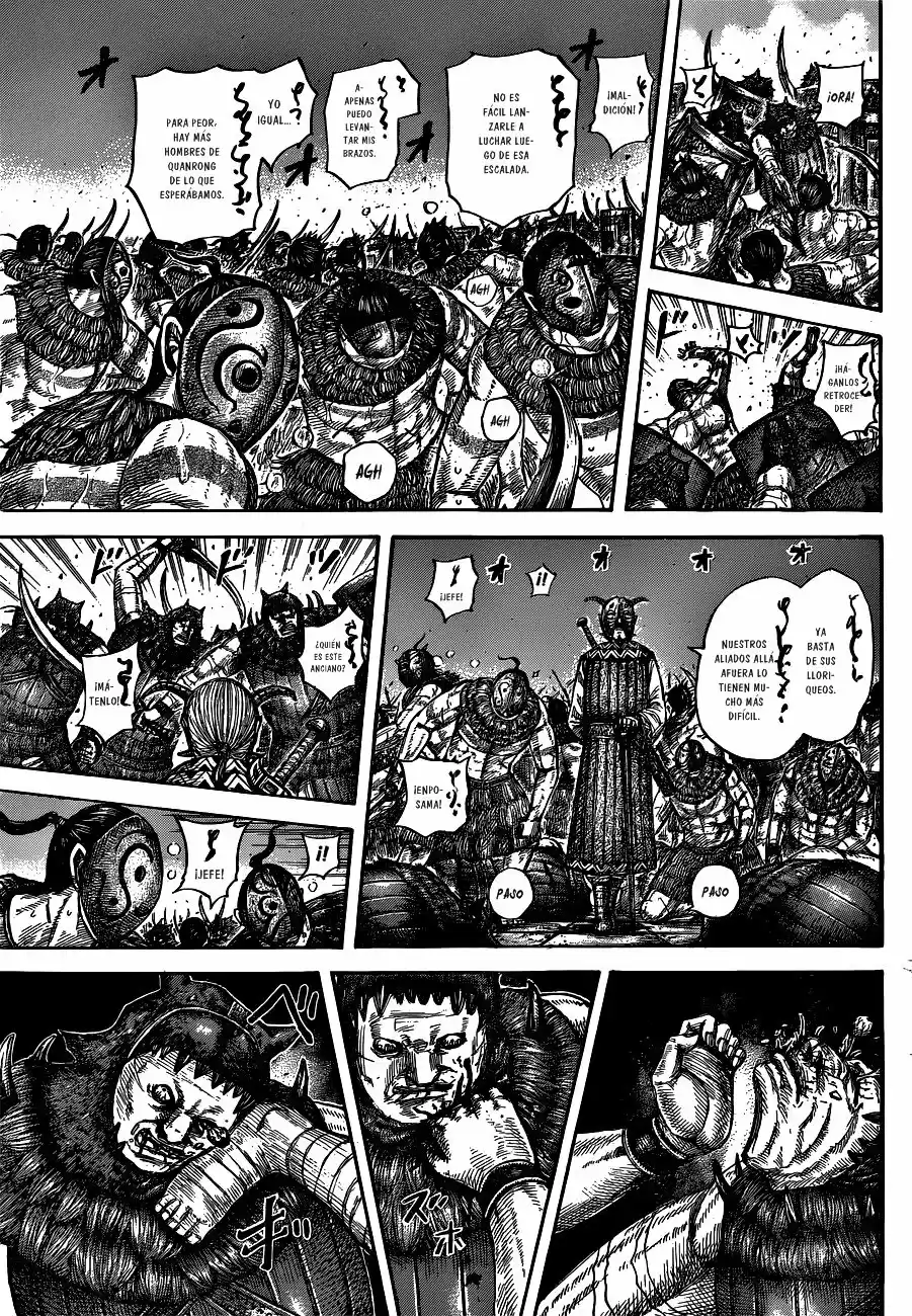 Kingdom (Manga) (2006) - Capítulo 572 - Página 6 - LectorTMOo