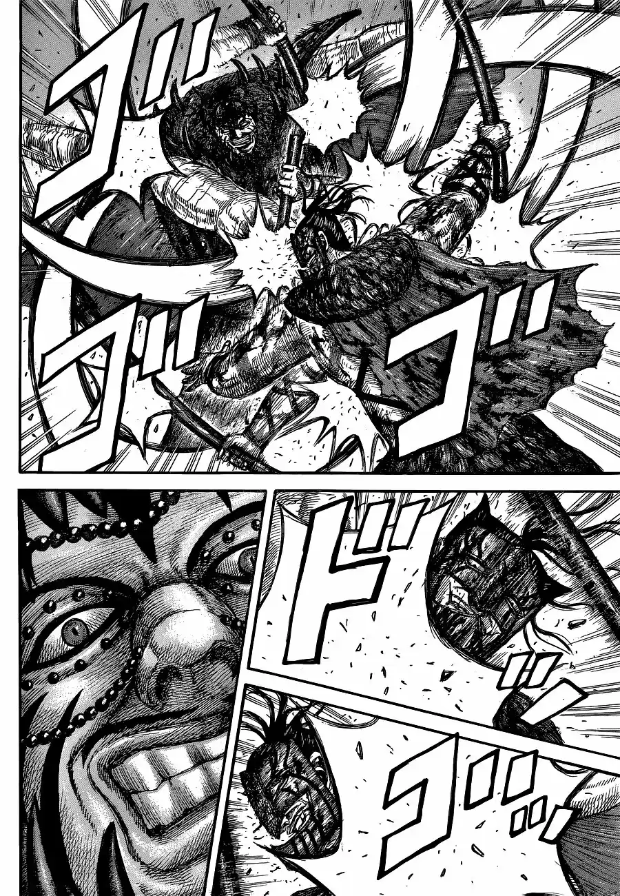 Kingdom (Manga) (2006) - Capítulo 572 - Página 9 - LectorTMOo