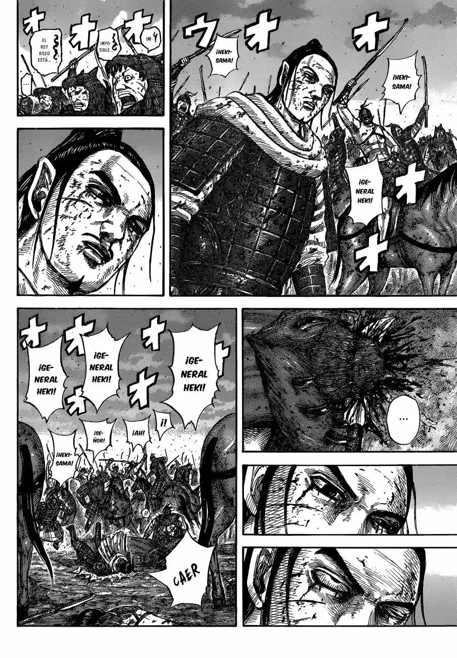 Kingdom (Manga) (2006) - Capítulo 574 - Página 6 - LectorTMOo