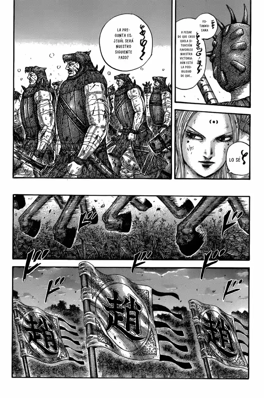 Kingdom (Manga) (2006) - Capítulo 574 - Página 8 - LectorTMOo