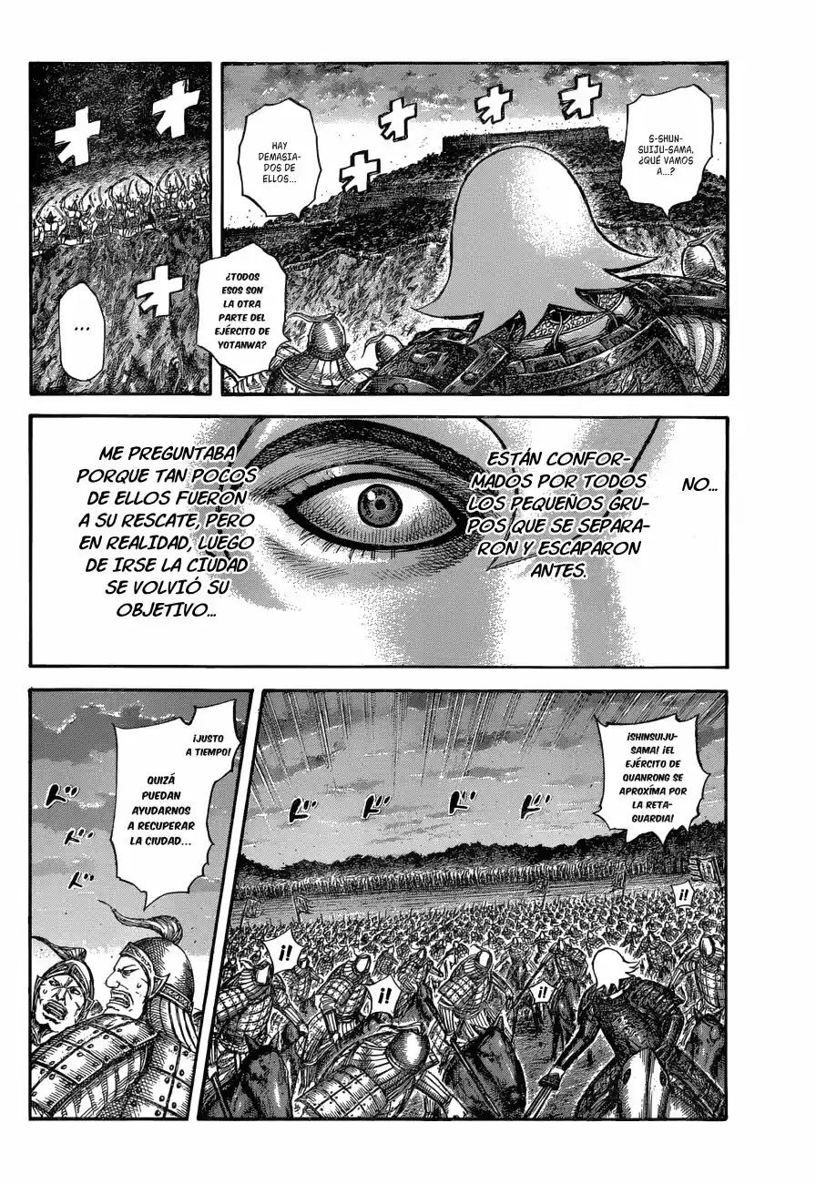 Kingdom (Manga) (2006) - Capítulo 574 - Página 12 - LectorTMOo