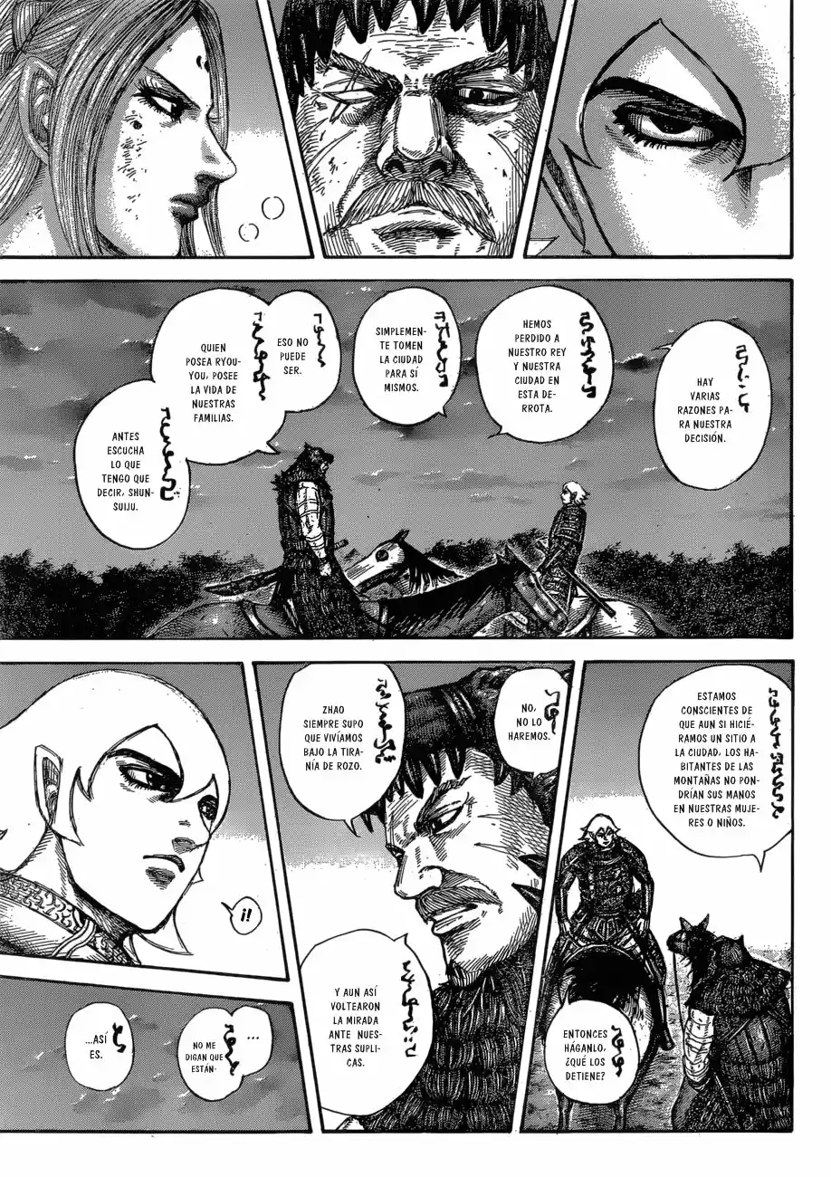 Kingdom (Manga) (2006) - Capítulo 574 - Página 15 - LectorTMOo