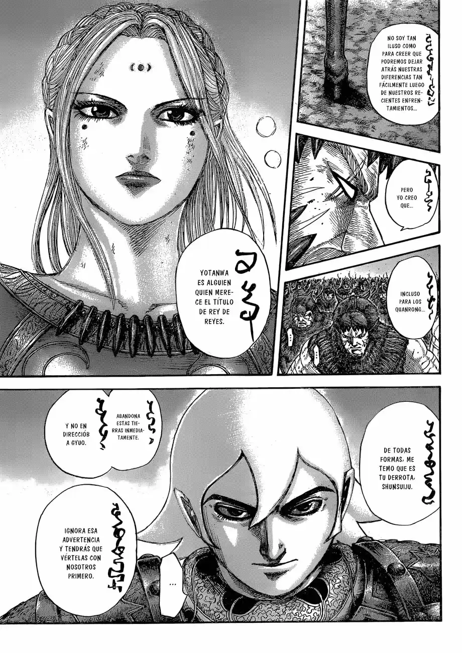 Kingdom (Manga) (2006) - Capítulo 574 - Página 17 - LectorTMOo