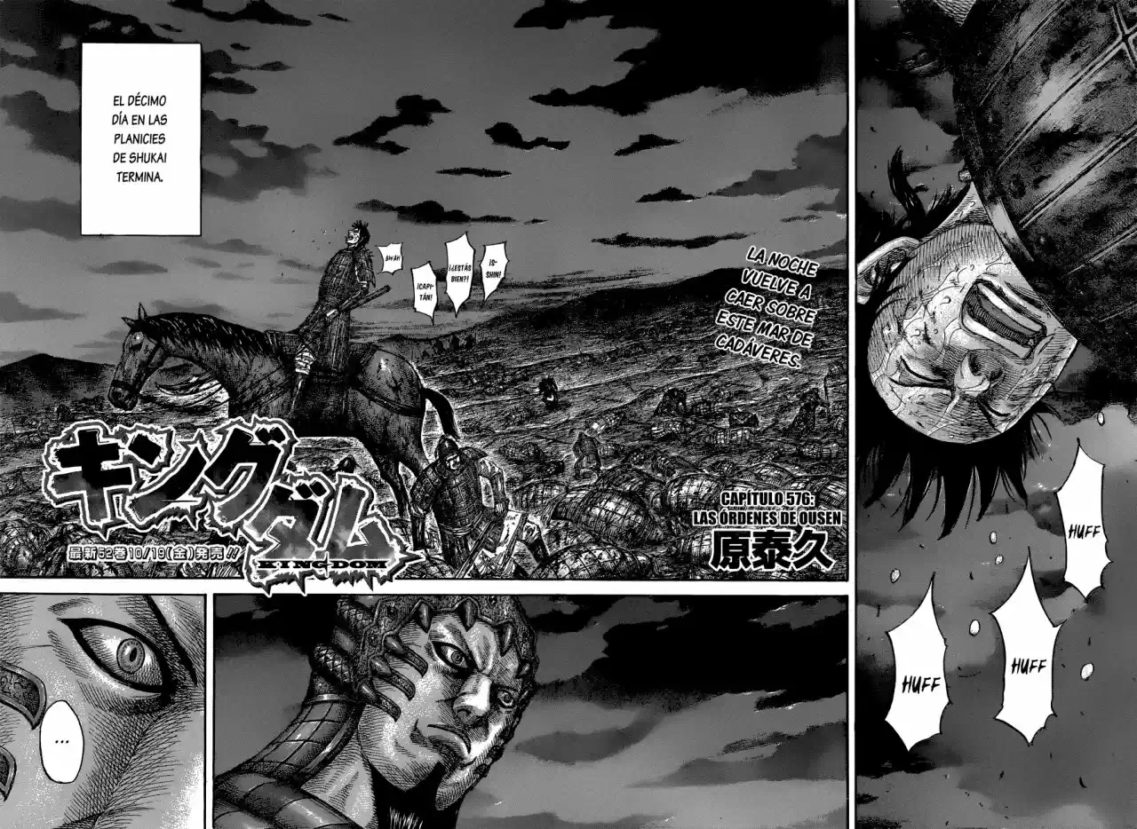 Kingdom (Manga) (2006) - Capítulo 576 - Página 5 - LectorTMOo