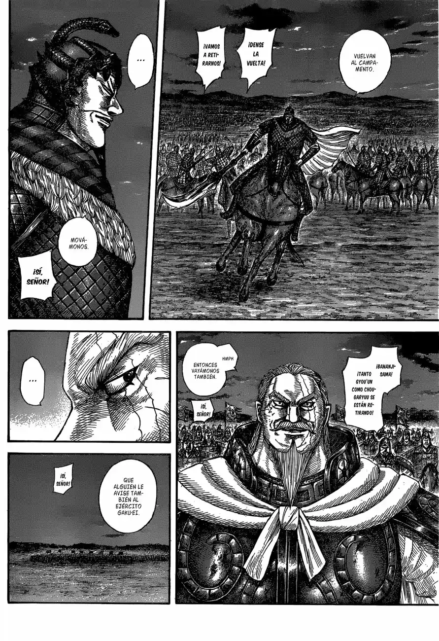 Kingdom (Manga) (2006) - Capítulo 576 - Página 6 - LectorTMOo