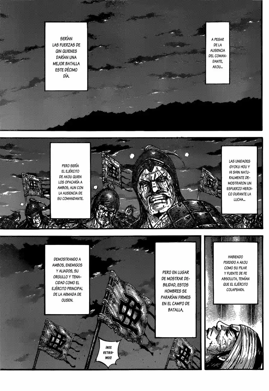 Kingdom (Manga) (2006) - Capítulo 576 - Página 7 - LectorTMOo