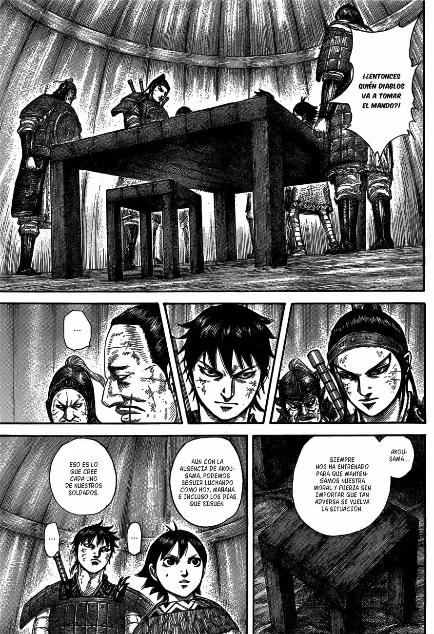 Kingdom (Manga) (2006) - Capítulo 576 - Página 9 - LectorTMOo