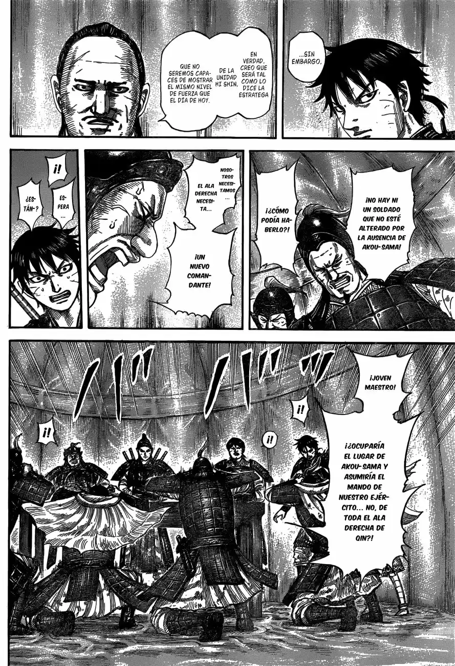 Kingdom (Manga) (2006) - Capítulo 576 - Página 10 - LectorTMOo