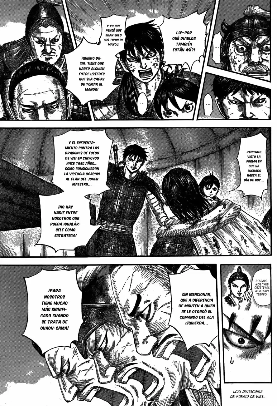 Kingdom (Manga) (2006) - Capítulo 576 - Página 11 - LectorTMOo