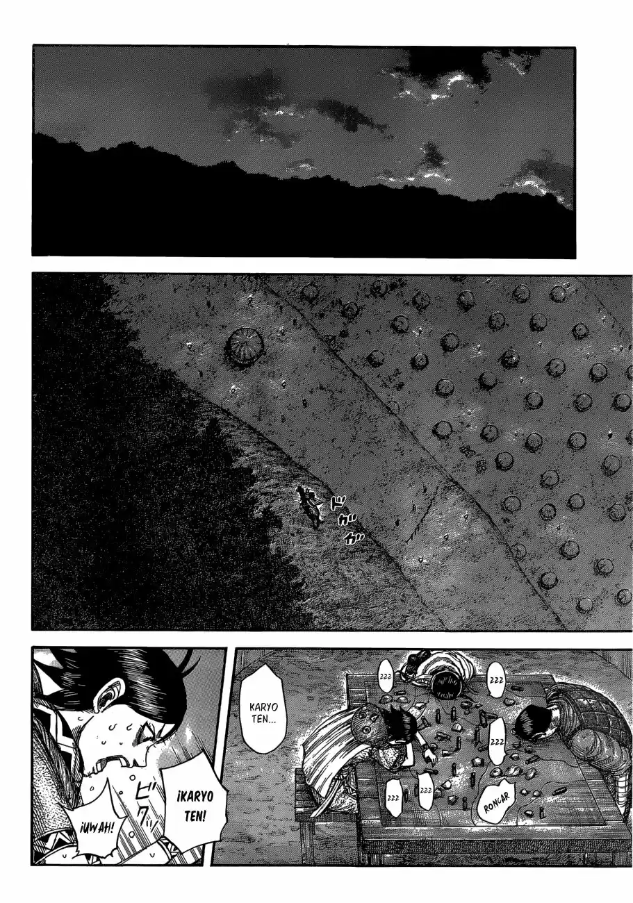 Kingdom (Manga) (2006) - Capítulo 577 - Página 14 - LectorTMOo